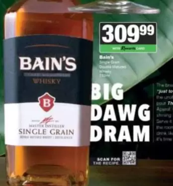 Bain's - SINGLE GRAIN WHISKY