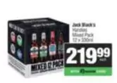 Handles Mixed Pack