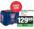 Spirit Cooler Cans