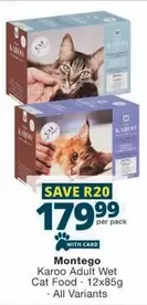 CAT - Karoo Adult Wet Cat Food