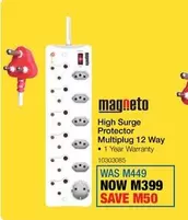 High Surge Protector Multiplug 12 Way