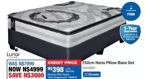 Total - 152cm Neria Pillow Base Set 10313021