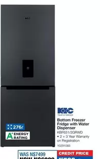 KIC - Bottom Freezer Fridge with Water Dispenser KBF631/2GRWD