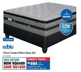 Edblo - 152cm Osaka Pillow Base Set