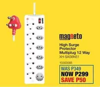 High Surge Protector Multiplug 12 Way XH-SAS6N51