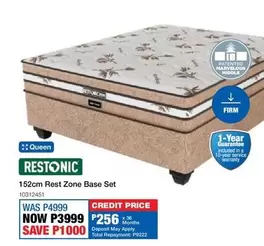 Restonic - 152cm Rest Zone Base Set 10312451