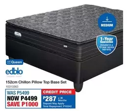Edblo - 152cm Chillon Pillow Top Base Set 10313363