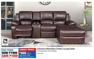Total - 2-Division Manhattan Chaise Lounge Suite