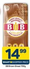 BB - Brown Bread 700g