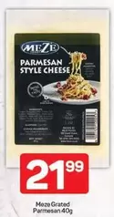 Parmesan Style Cheese