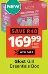 Essentials - Girl Box