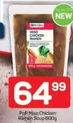 Miso Chicken Ramen Soup