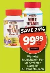 Multivitamin For Men/Women Softgels