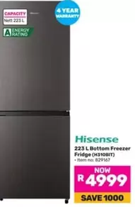 Hisense - 223 L Bottom Freezer Fridge (H310BIT)