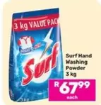 Surf - Hand Washing Powder