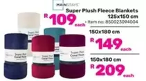 Plush - Super Fleece Blankets 125x150 cm