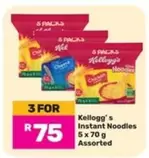 Kellogg's - Instant Noodles