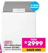 Defy - 195 L White Chest Freezer (CF185)