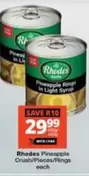 Rhodes - Pineapple Crush/Pieces/Rings
