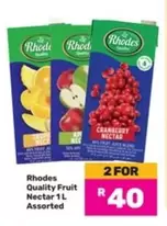 Rhodes - Quality Fruit Nectar
