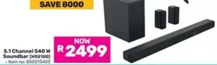 5.1 Channel 540 W Soundbar (HSS100)