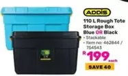 Addis - 110 L Rough Tote Storage Box Blue OR Black