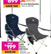 Camp Master - Classic 200 Chair