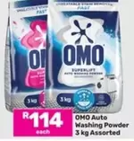 Omo - Auto Washing Powder