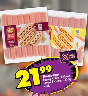 Family Value Chicken/Smoked Viennas