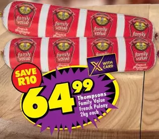 Family Value French Polony