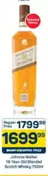 Johnnie Walker - 18-Year-Old Blended Scotch Whisky 750ml