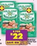Gold Star - Instant Yeast