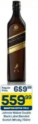 Johnnie Walker - Double Black Label Blended Scotch Whisky