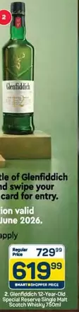 glenfiddich - 12-Year-Old Special Reserve Single Malt Scotch Whisky 750ml