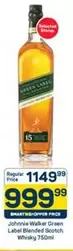 Johnnie Walker - Double Black Label Blended Scotch Whisky