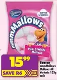 mmmMallows