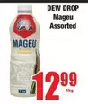 Mageu -