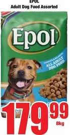 Epol - Adult Dog Food