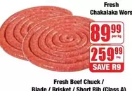Fresh Chakalaka Wors