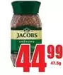 Jacobs - AROMUNO