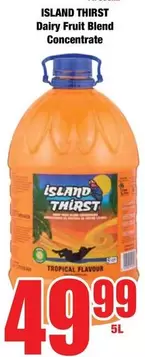 Thirst - Dairy Fruit Blend Concentrate