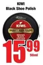 Kiwi - Black Shoe Polish
