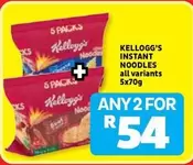 Kellogg's - INSTANT NOODLES