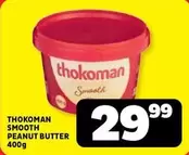 Thokoman - SMOOTH PEANUT BUTTER 400G
