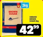 BROWN SUGAR