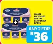 Clover - LOW FAT DAIRY SNACK