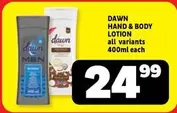 Dawn - HAND & BODY LOTION