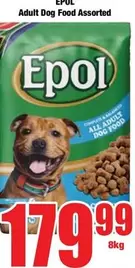 Epol - Adult Dog Food