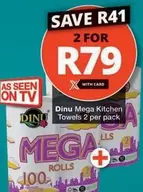 Dinu - Mega Kitchen Towels