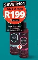 Shampoo/Conditioner